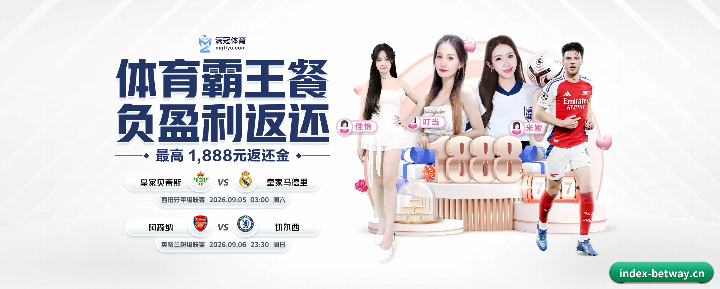 专注做深做实基础设施 - 长期内容价值积累